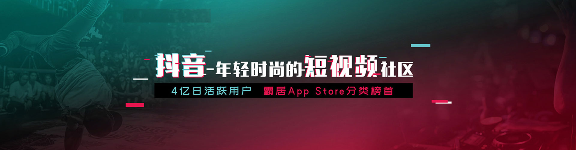 玛纳斯sem开户